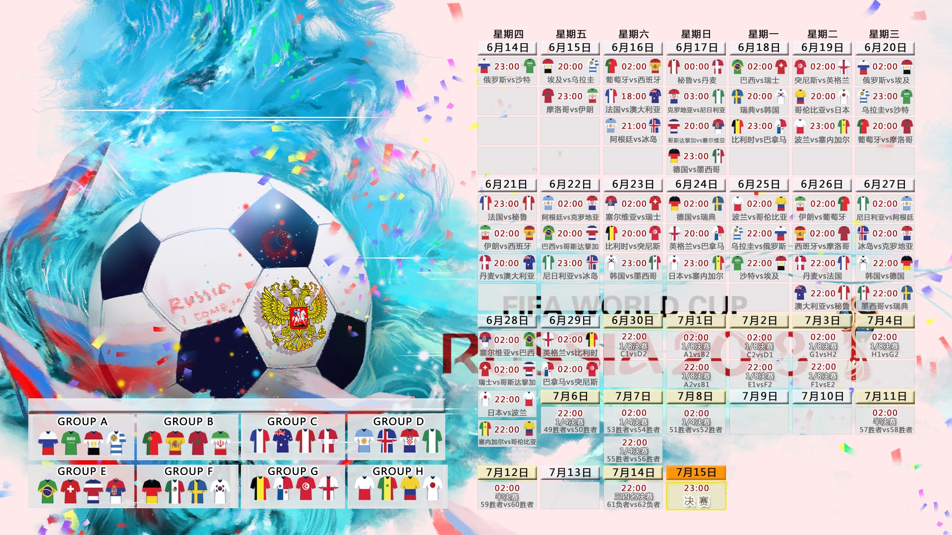 双线传奇,穆雷七场狂飙创纪录,FPX绝境挑战极限